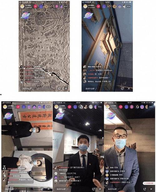 如何打造网红时代文化